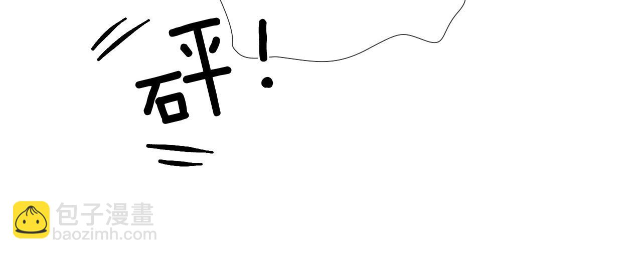 第89话 简隋英是我李玉的！(1/2)-第111话