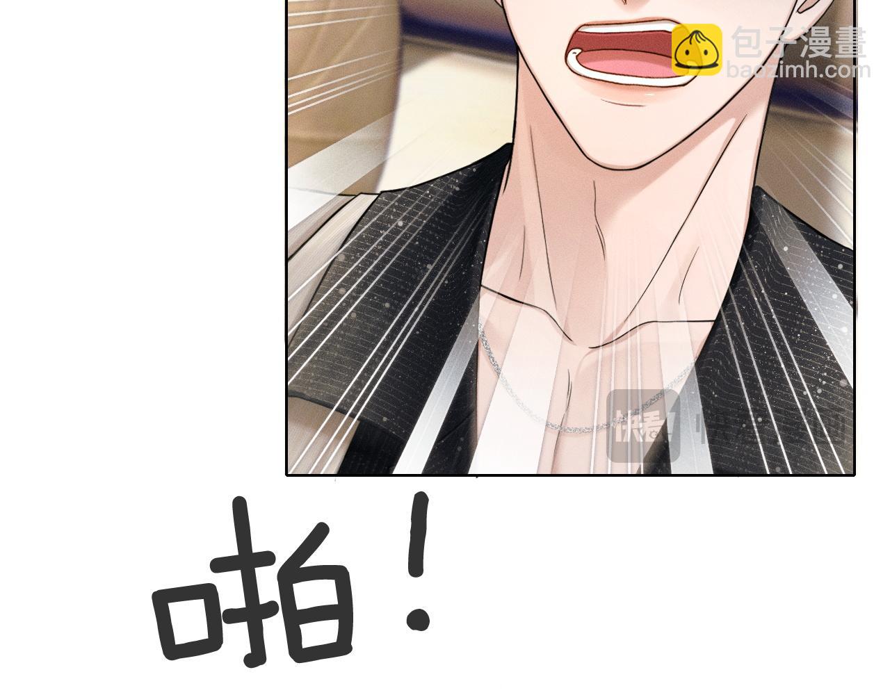 第89话 简隋英是我李玉的！(1/2)-第111话