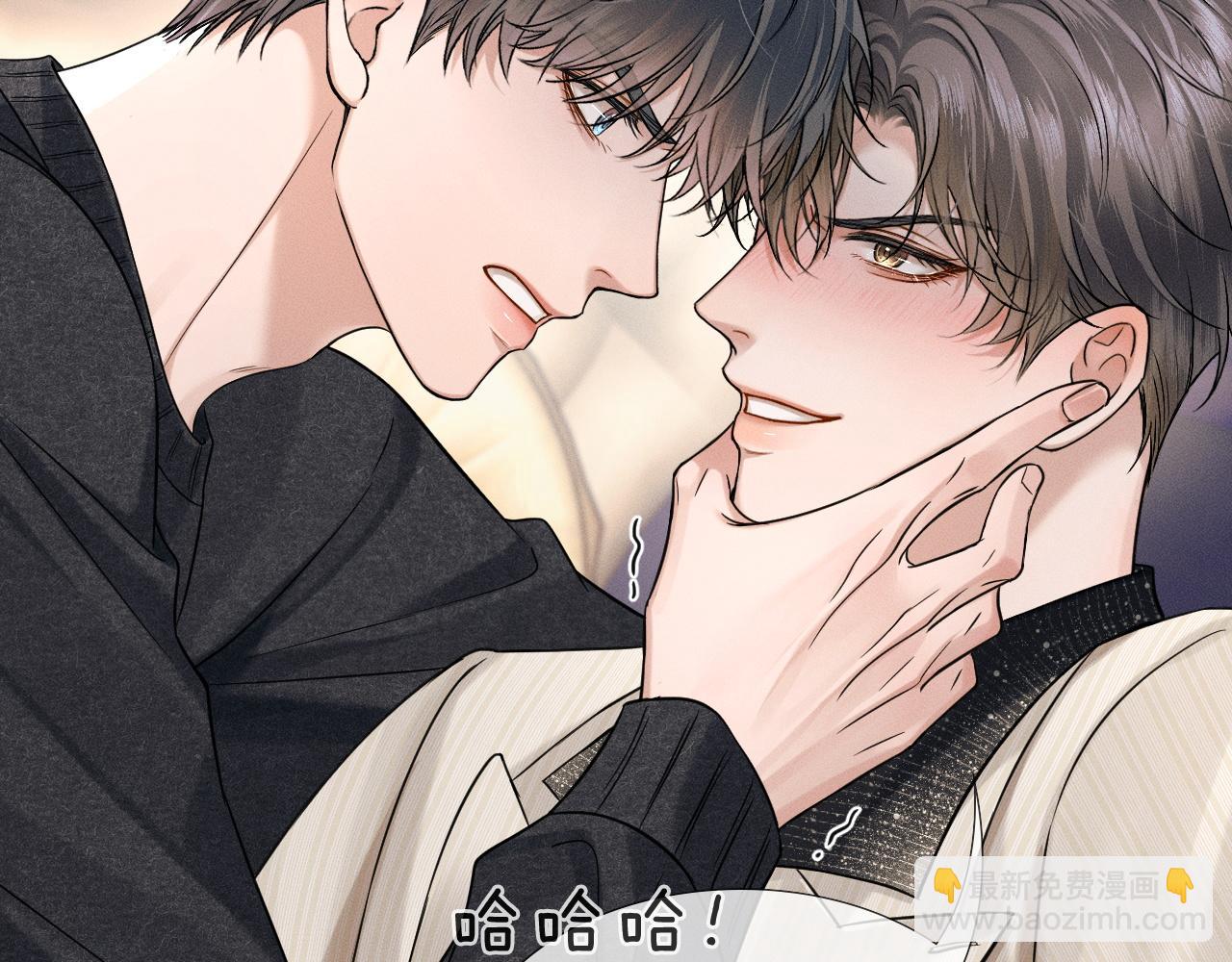 第89话 简隋英是我李玉的！(1/2)-第111话