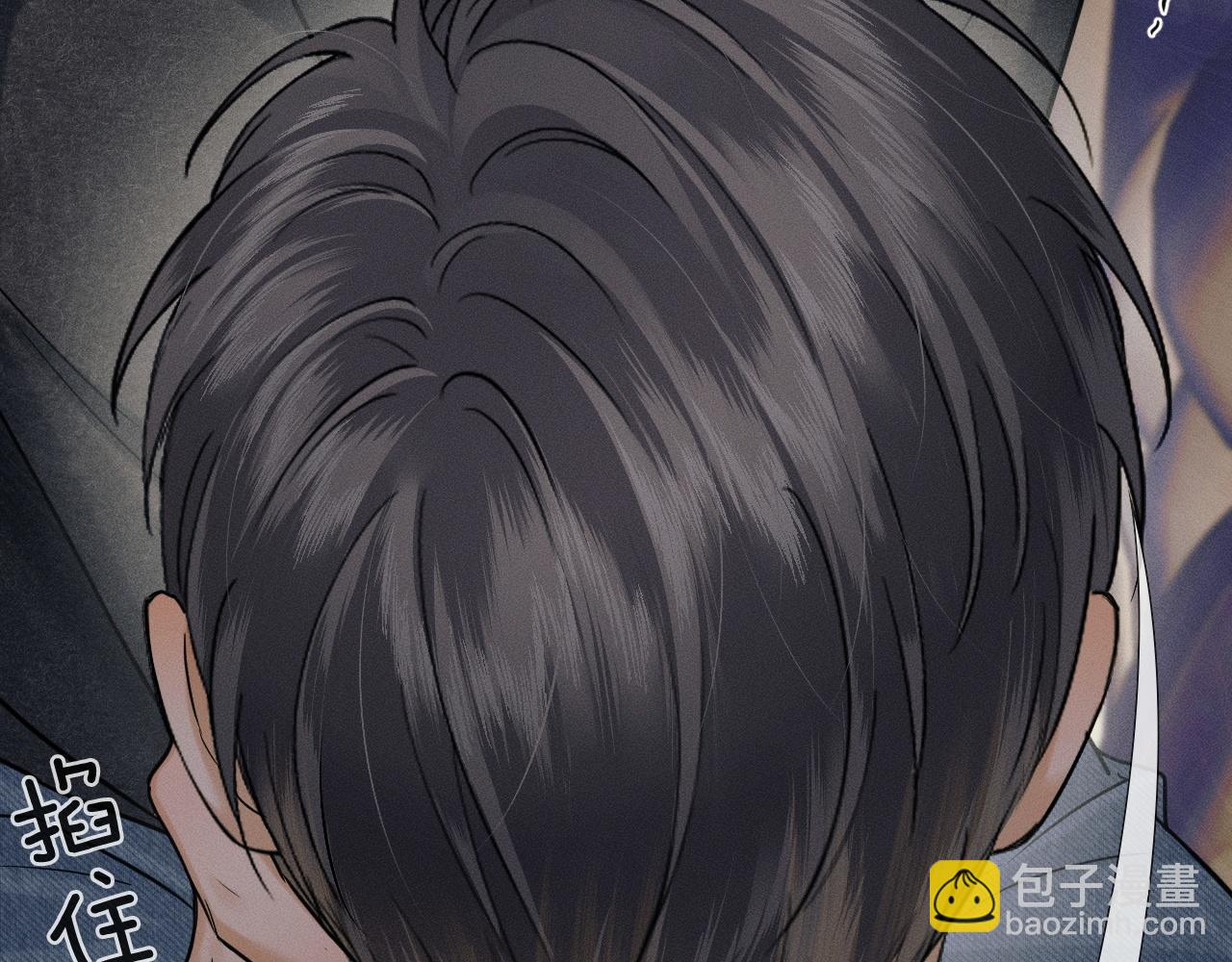 第89话 简隋英是我李玉的！(1/2)-第111话