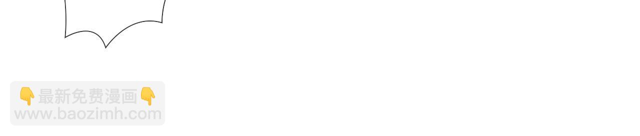 第89话 简隋英是我李玉的！(1/2)-第111话