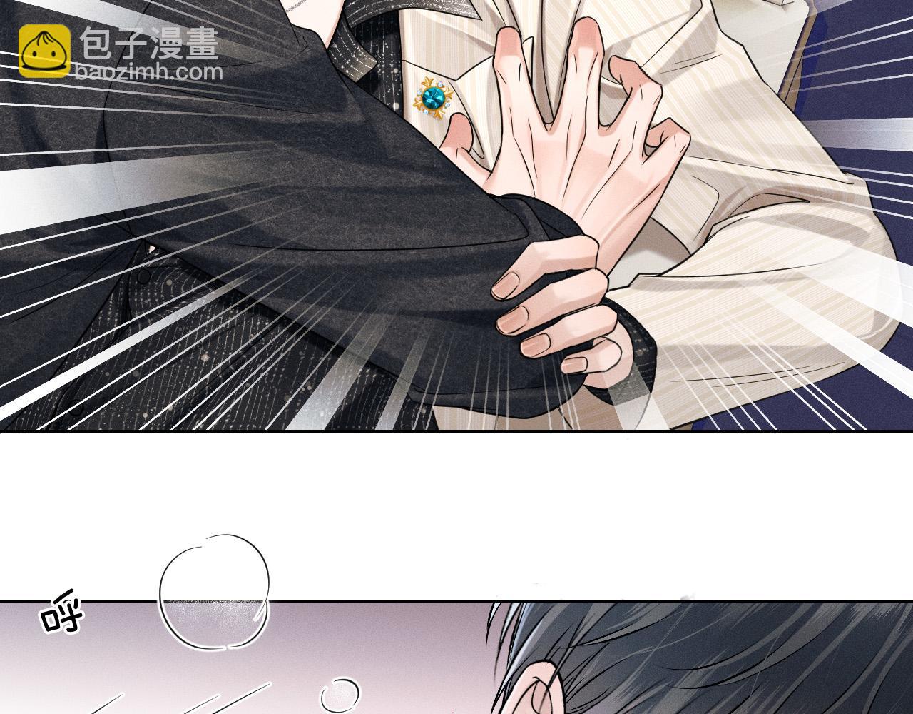 第89话 简隋英是我李玉的！(1/2)-第111话