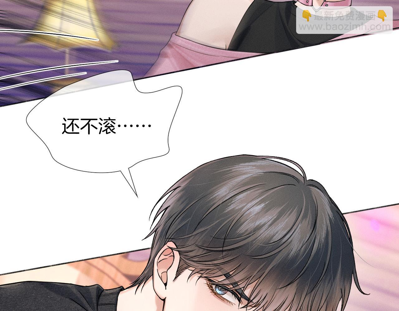 第89话 简隋英是我李玉的！(1/2)-第111话