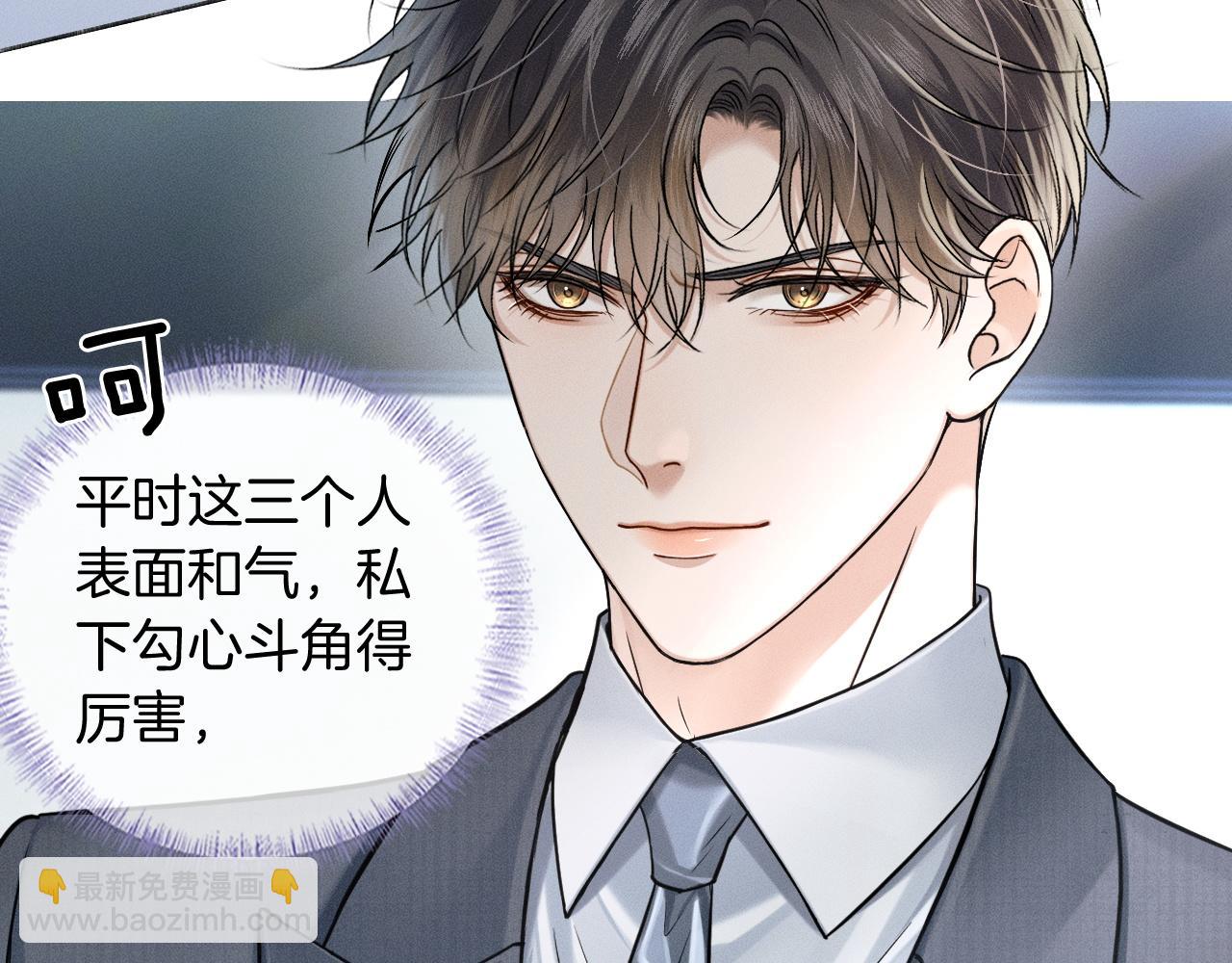 第91话 家人的陪伴(1/2)-第113话