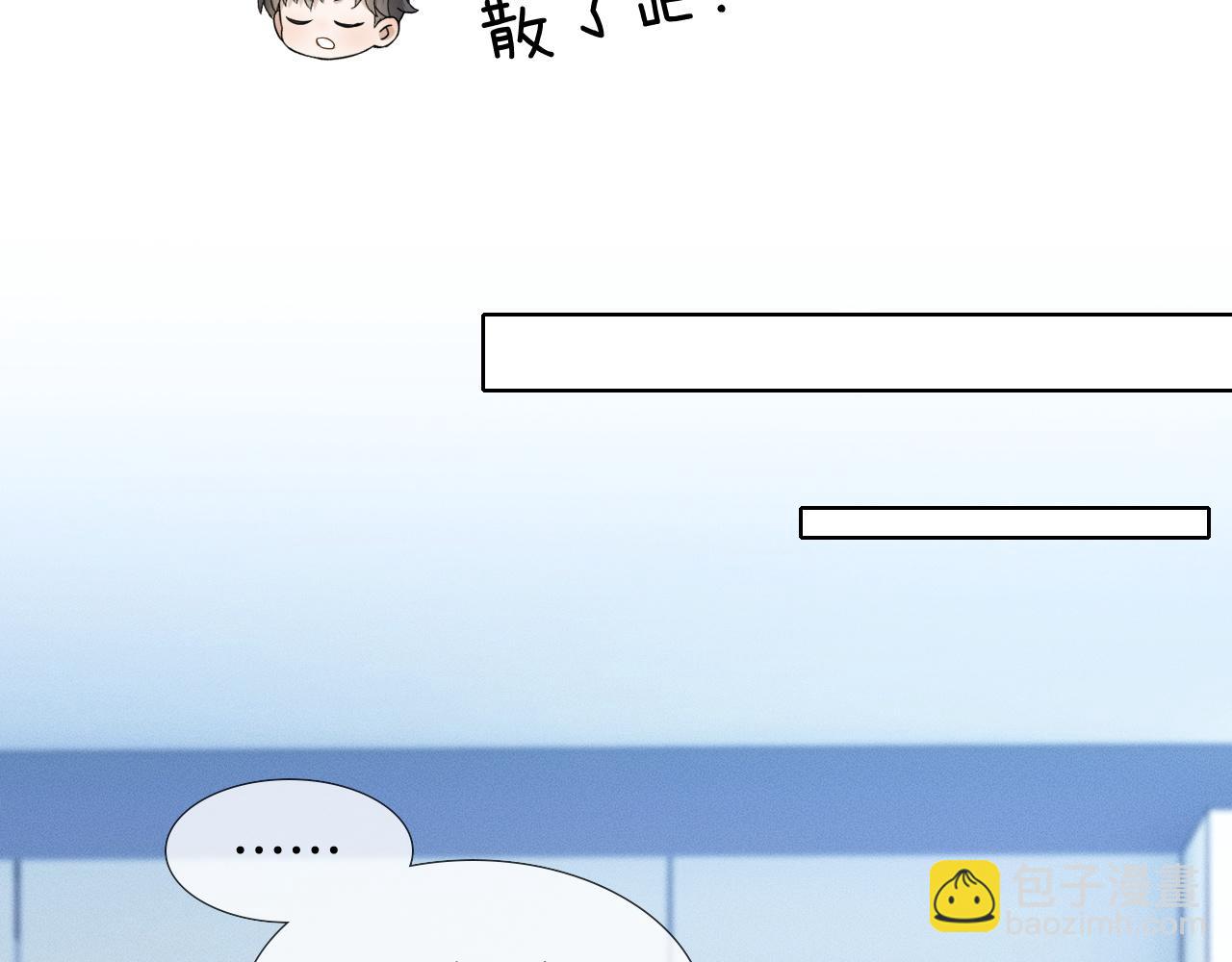 第91话 家人的陪伴(1/2)-第113话