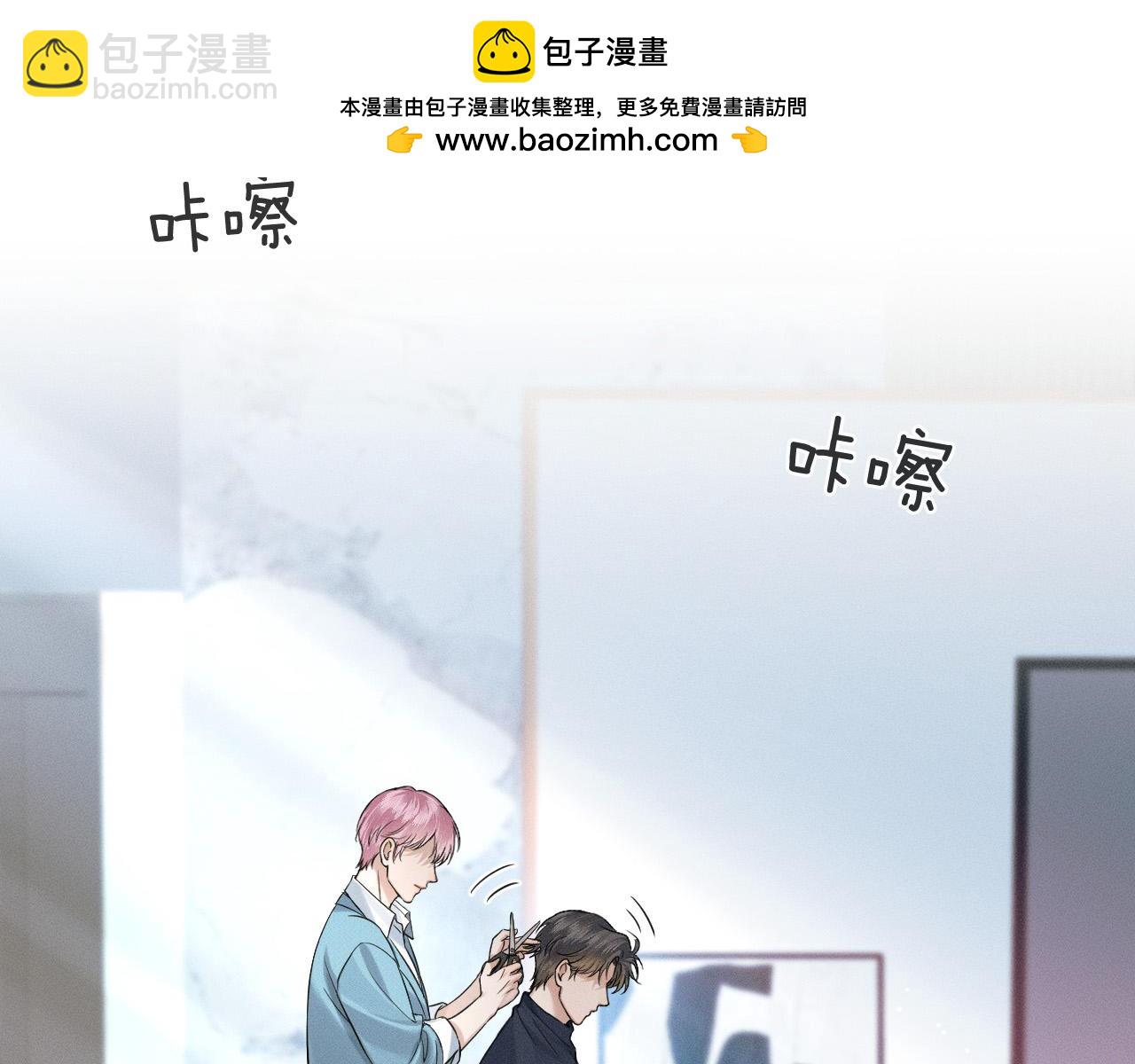 第91话 家人的陪伴(1/2)-第113话