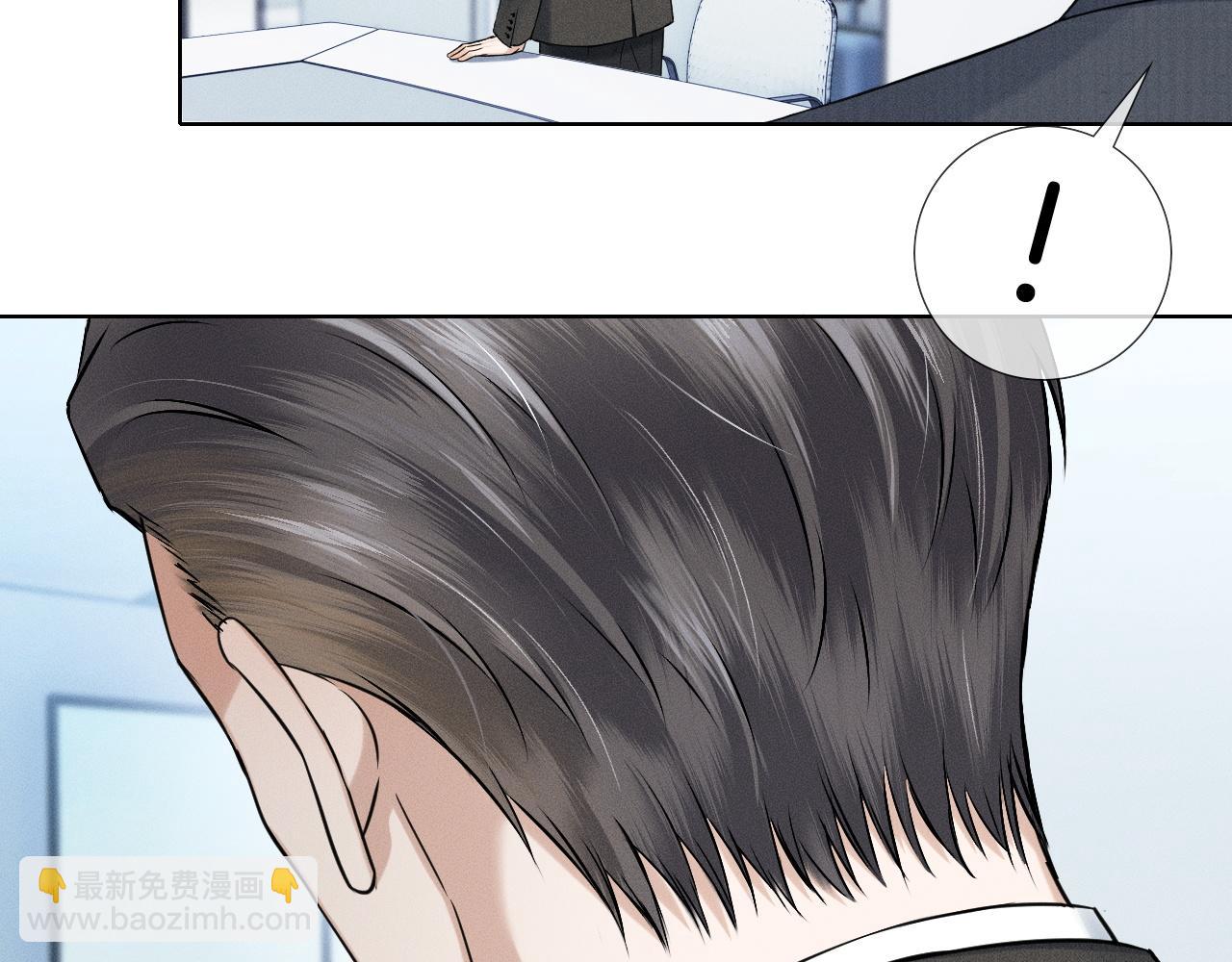 第91话 家人的陪伴(1/2)-第113话