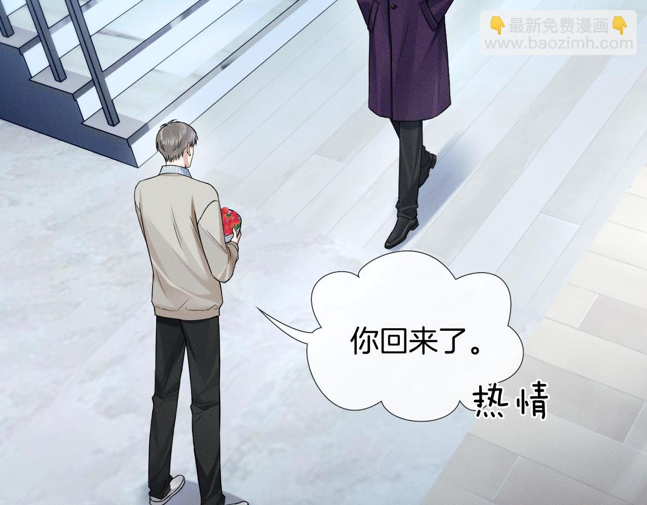 第91话 家人的陪伴(1/2)-第113话