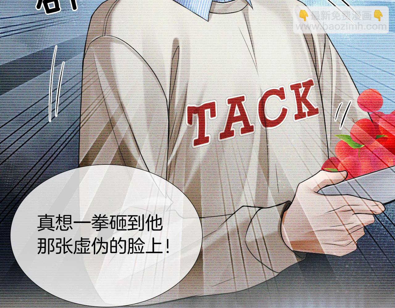 第91话 家人的陪伴(1/2)-第113话