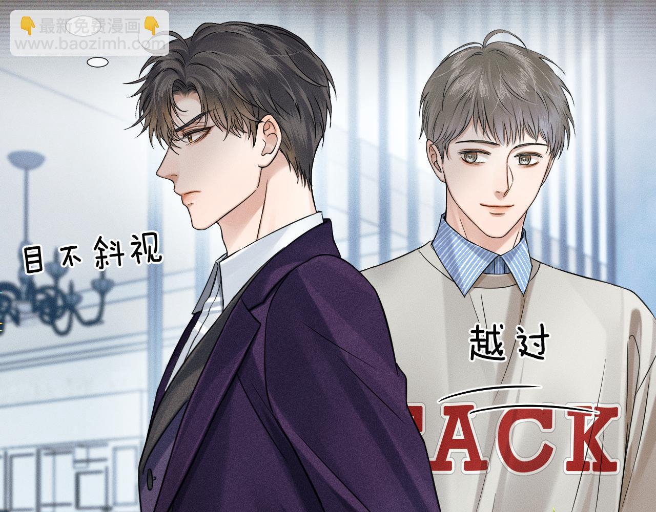 第91话 家人的陪伴(1/2)-第113话