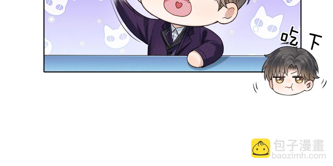 第91话 家人的陪伴(1/2)-第113话