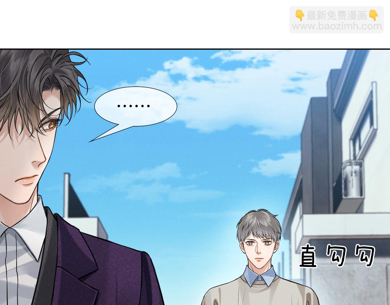 第91话 家人的陪伴(1/2)-第113话