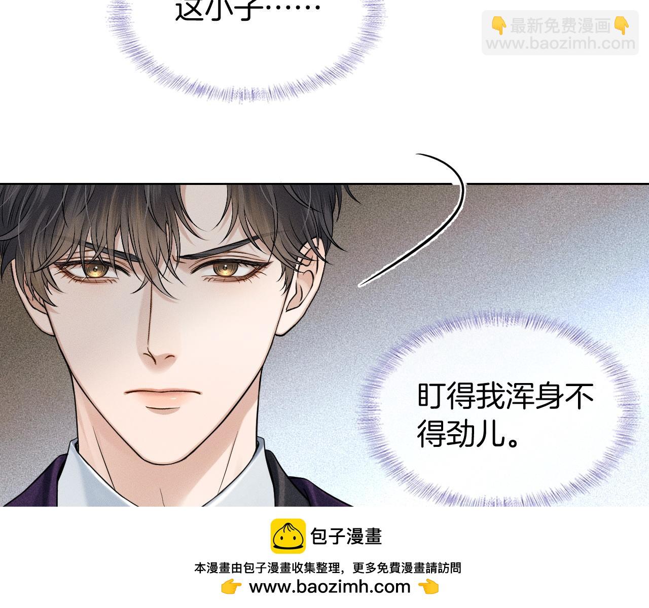 第91话 家人的陪伴(1/2)-第113话