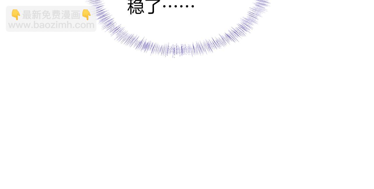 第91话 家人的陪伴(1/2)-第113话