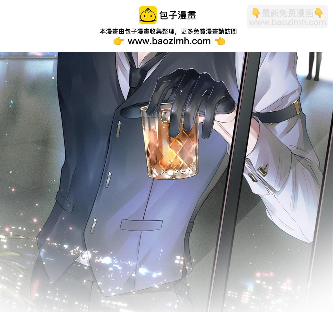 海边度假-第115话