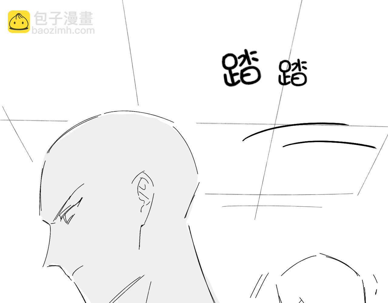 海边度假-第115话