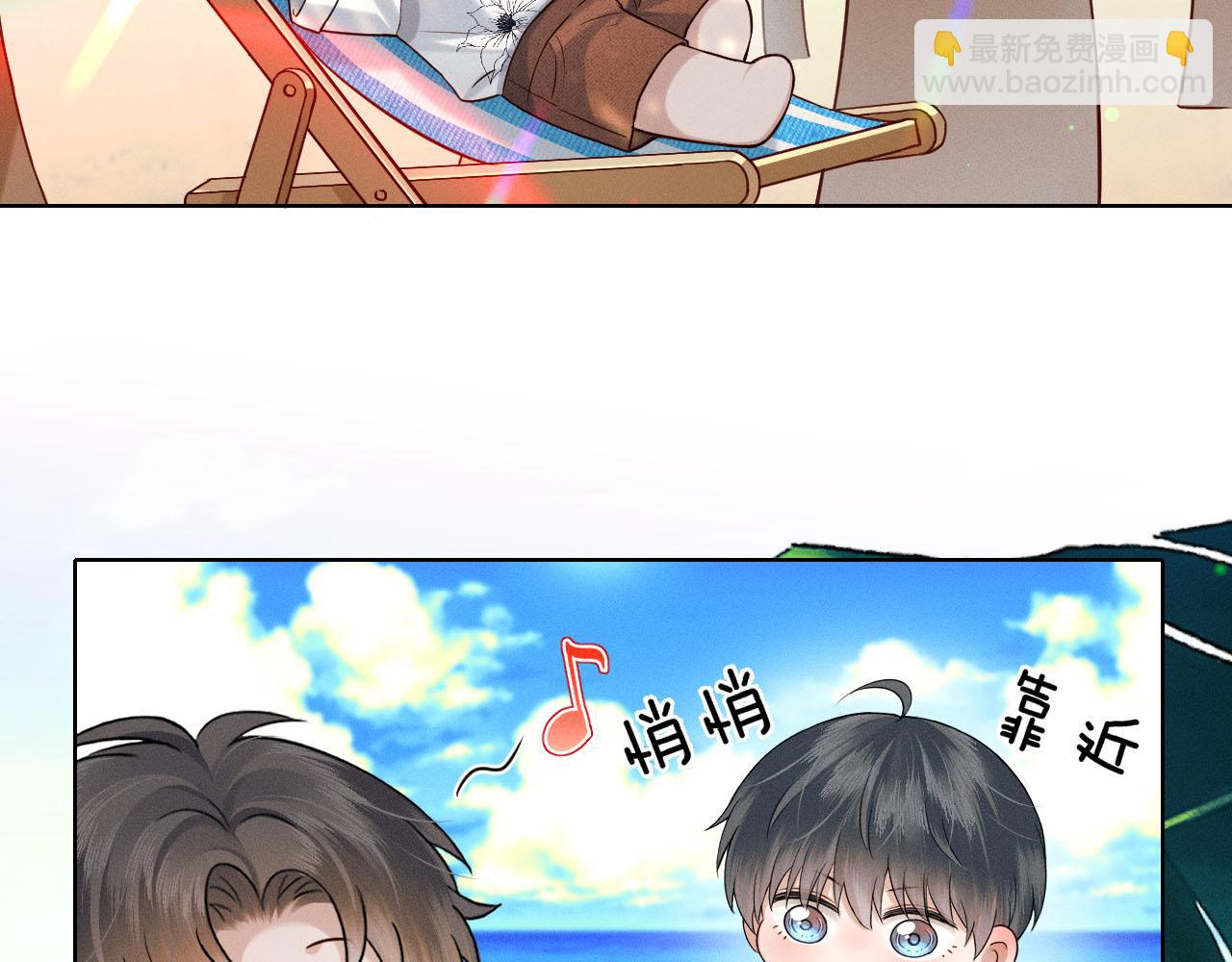 海边度假-第115话