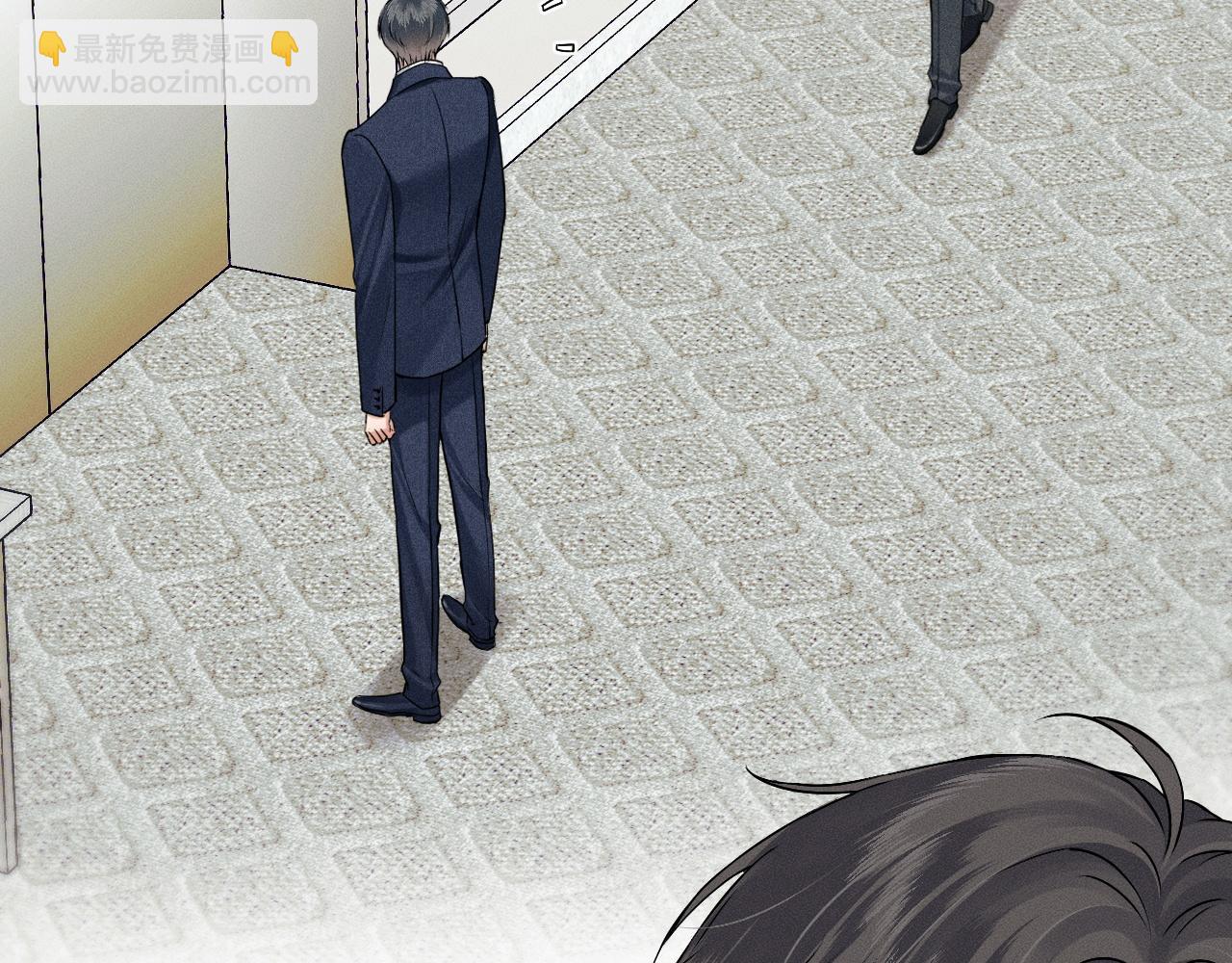 你卻愛着一個他 - 第93話  我簡隋英發誓！(1/2) - 5