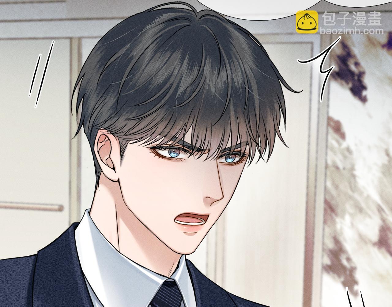 你卻愛着一個他 - 第93話  我簡隋英發誓！(1/2) - 1