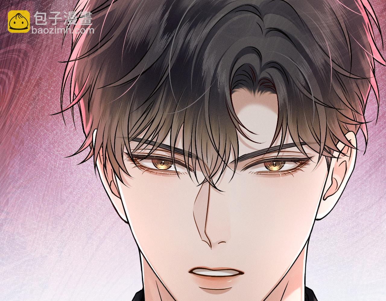 你卻愛着一個他 - 第93話  我簡隋英發誓！(1/2) - 8