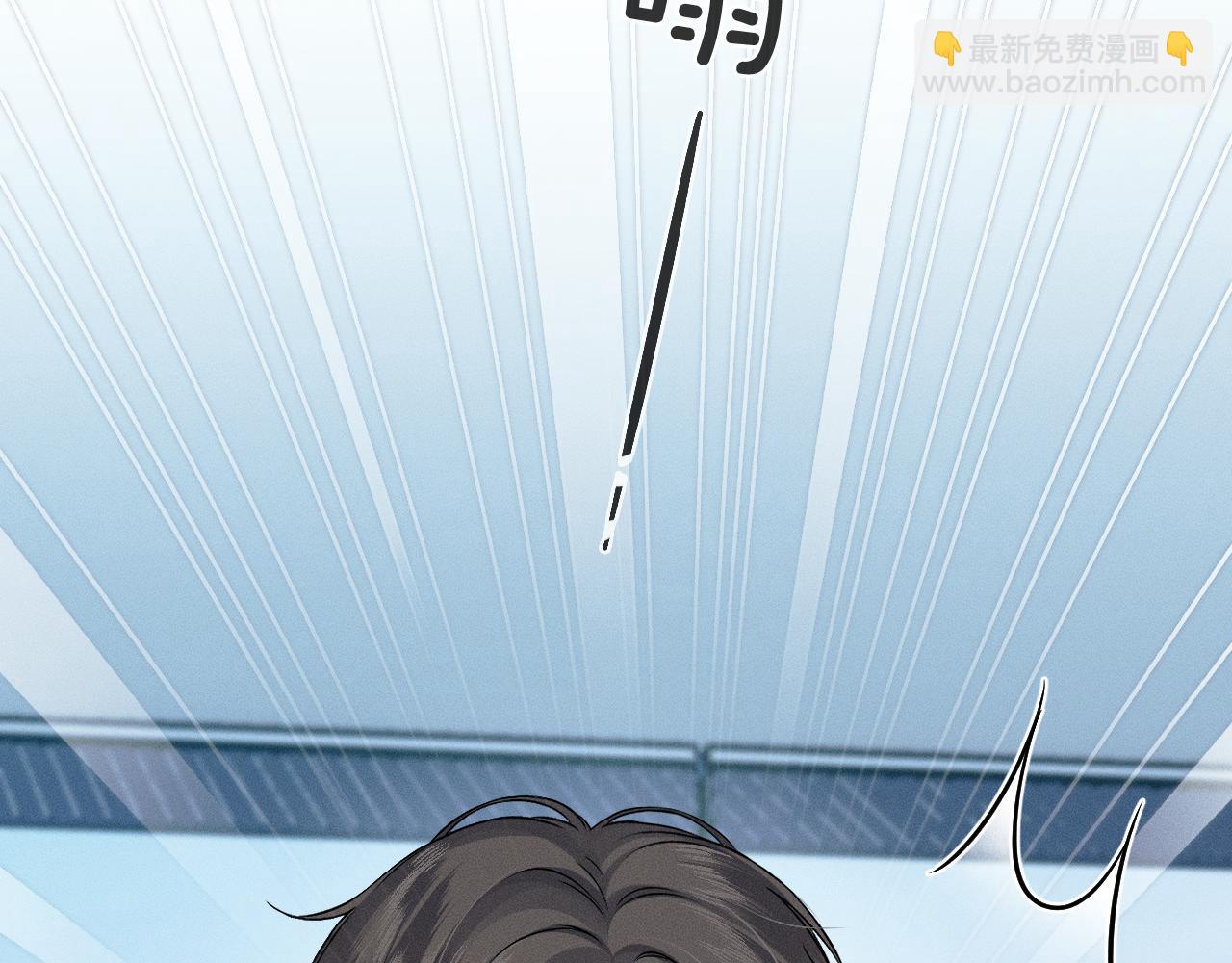 第95话 自己做决定！(1/3)-第119话