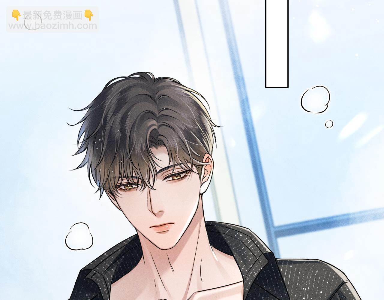 第95话 自己做决定！(1/3)-第119话