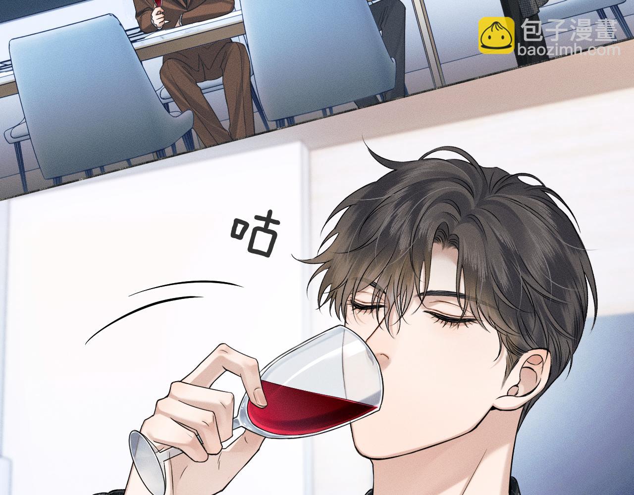 第95话 自己做决定！(1/3)-第119话