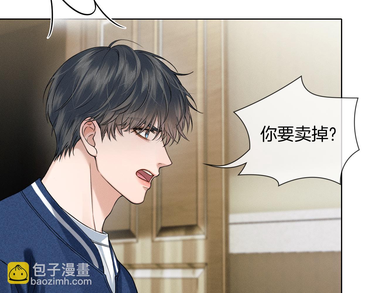 第97话 简哥，再相信我一次(1/2)-第121话