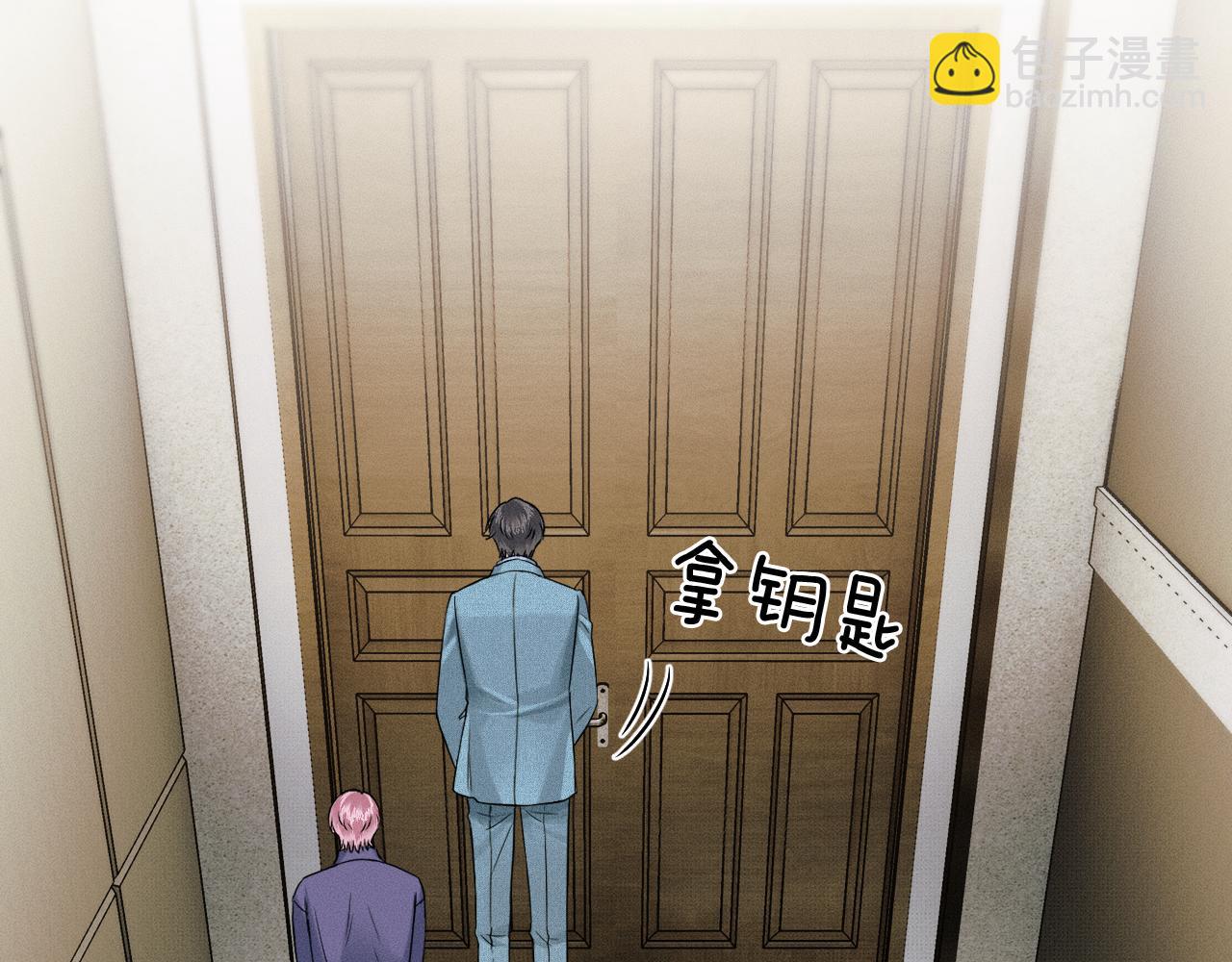 第97话 简哥，再相信我一次(1/2)-第121话