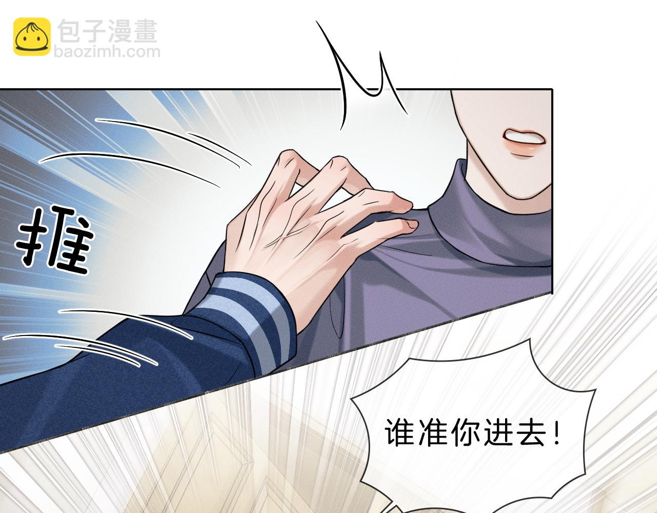 第97话 简哥，再相信我一次(1/2)-第121话