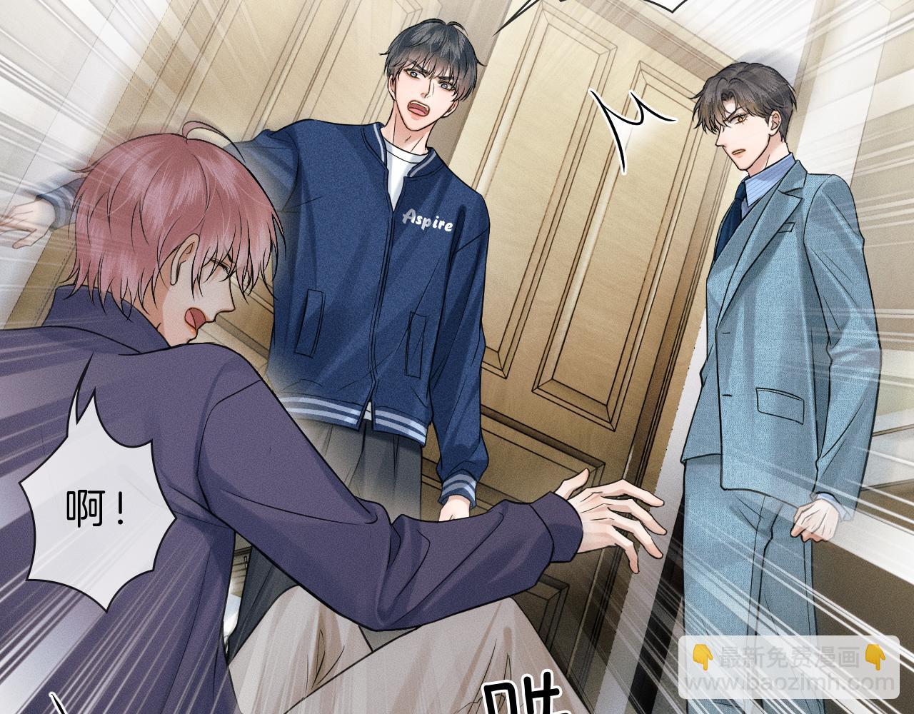 第97话 简哥，再相信我一次(1/2)-第121话