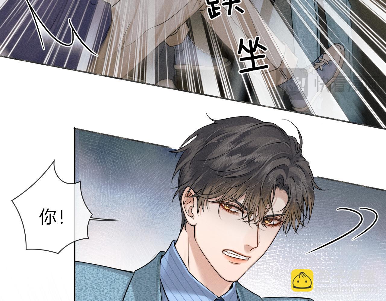 第97话 简哥，再相信我一次(1/2)-第121话