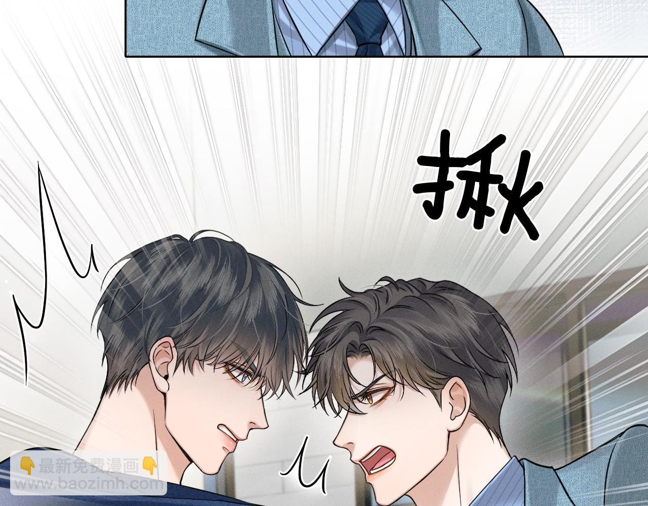 第97话 简哥，再相信我一次(1/2)-第121话