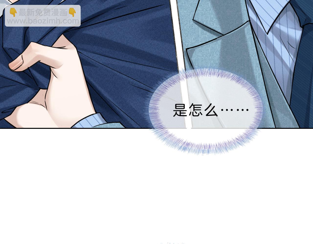 第97话 简哥，再相信我一次(1/2)-第121话