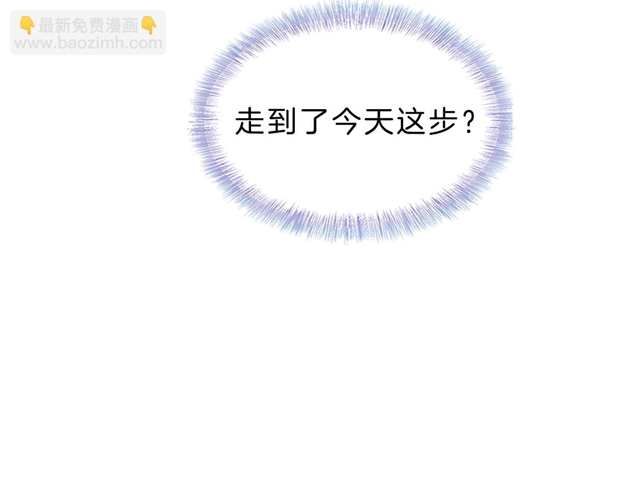 第97话 简哥，再相信我一次(1/2)-第121话