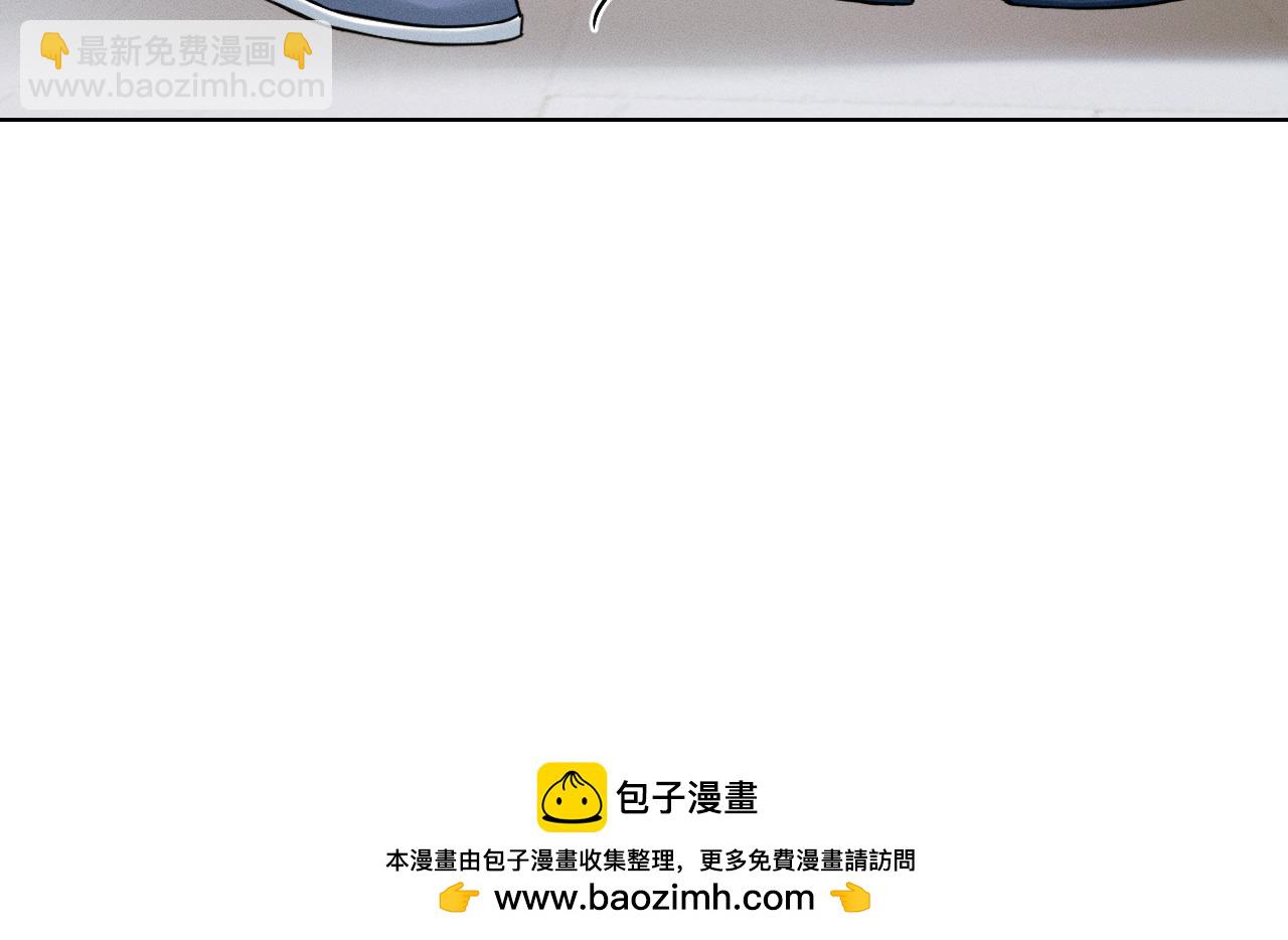 第97话 简哥，再相信我一次(1/2)-第121话