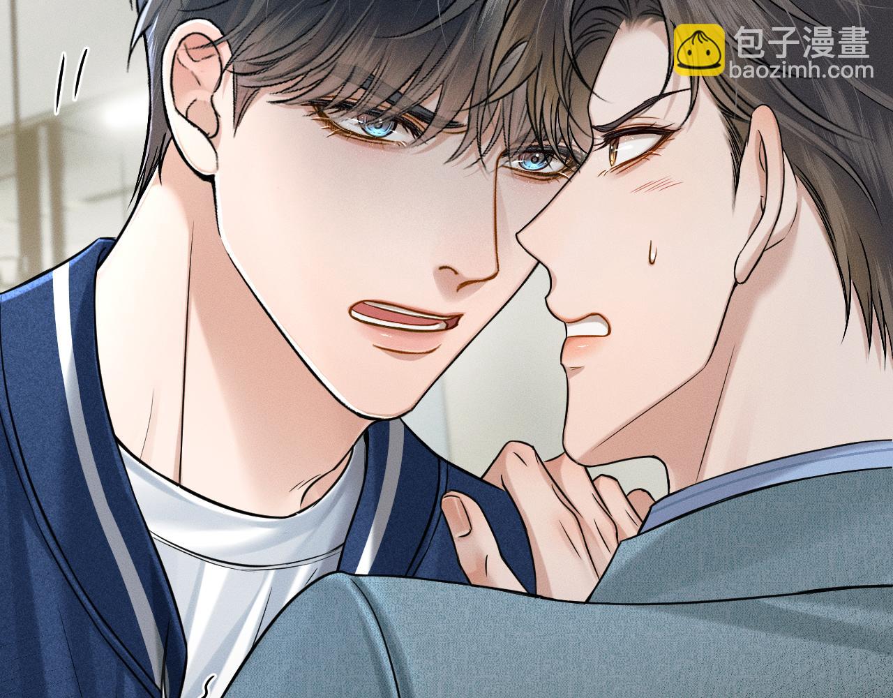 你卻愛着一個他 - 第98話 我究竟……都幹了些什麼(1/2) - 3