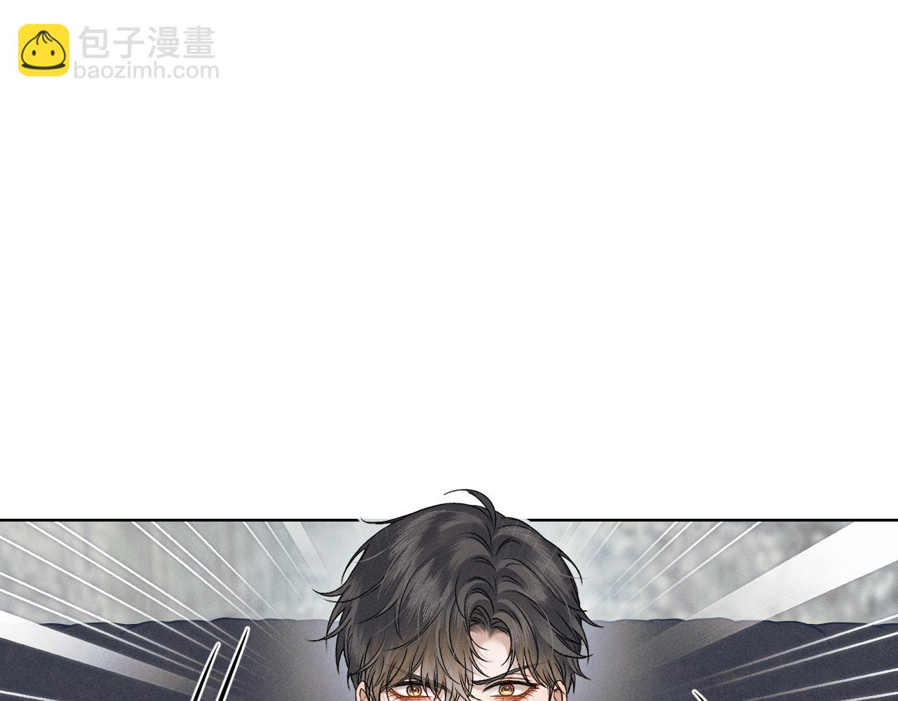 你卻愛着一個他 - 第103話 永遠，都不會示弱！(1/3) - 3