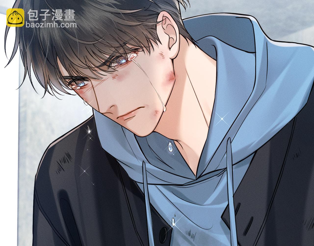 你卻愛着一個他 - 第103話 永遠，都不會示弱！(1/3) - 3