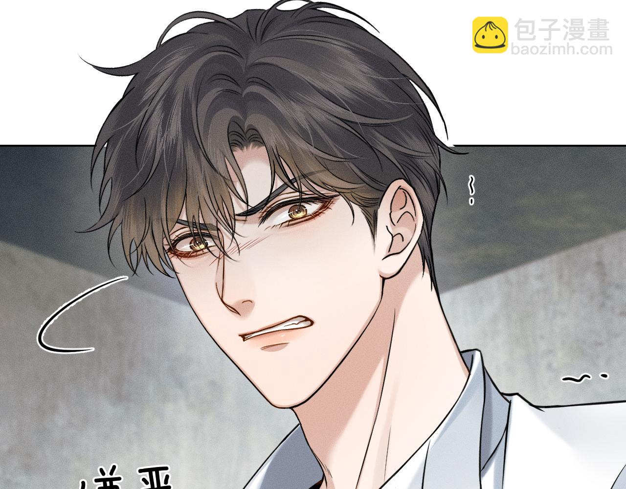 你卻愛着一個他 - 第103話 永遠，都不會示弱！(1/3) - 1