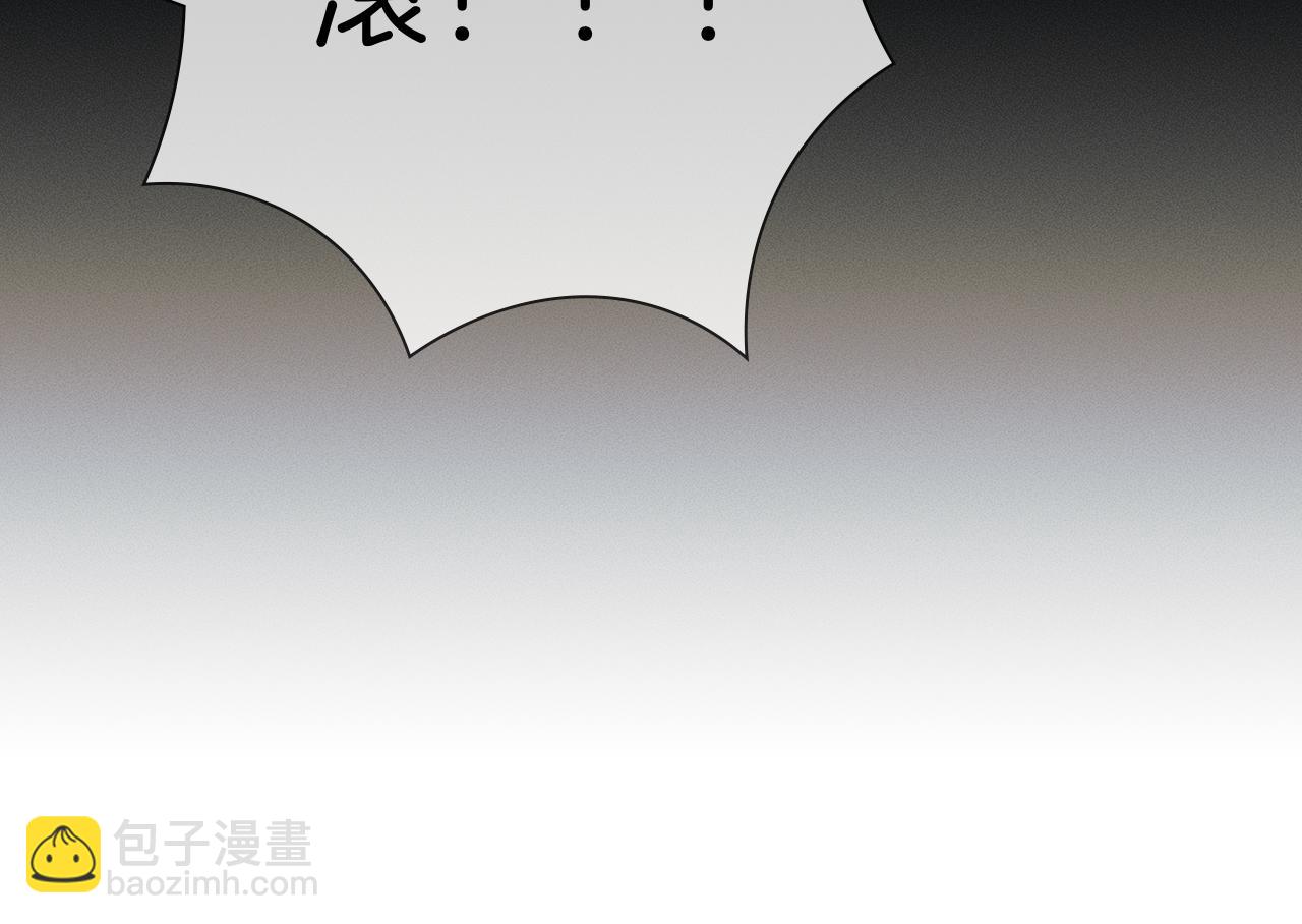 你卻愛着一個他 - 第104話 哥，我來看看你(1/3) - 6