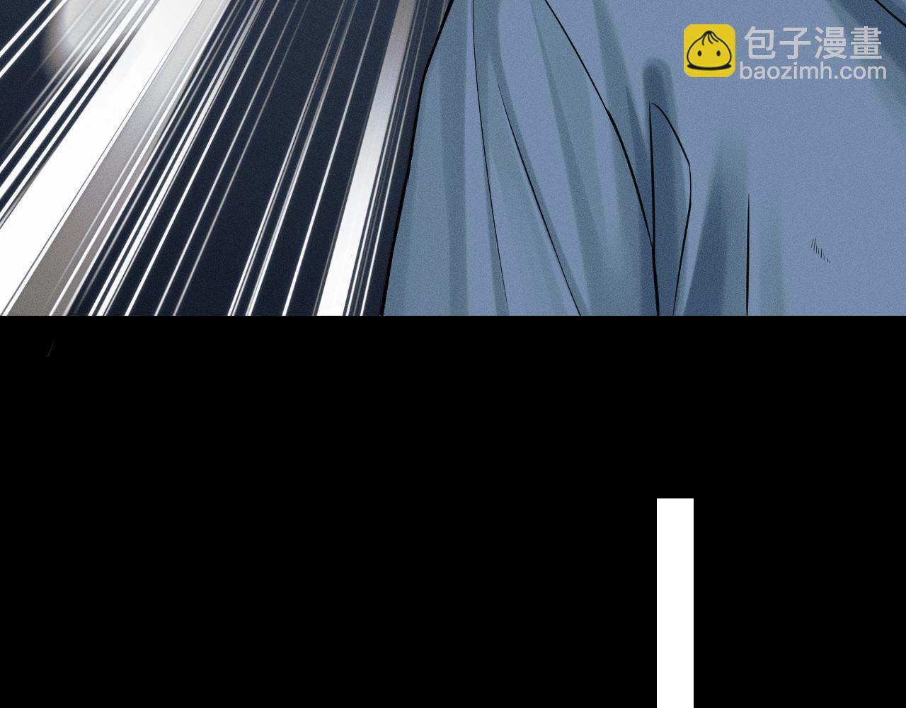 你卻愛着一個他 - 第104話 哥，我來看看你(1/3) - 1