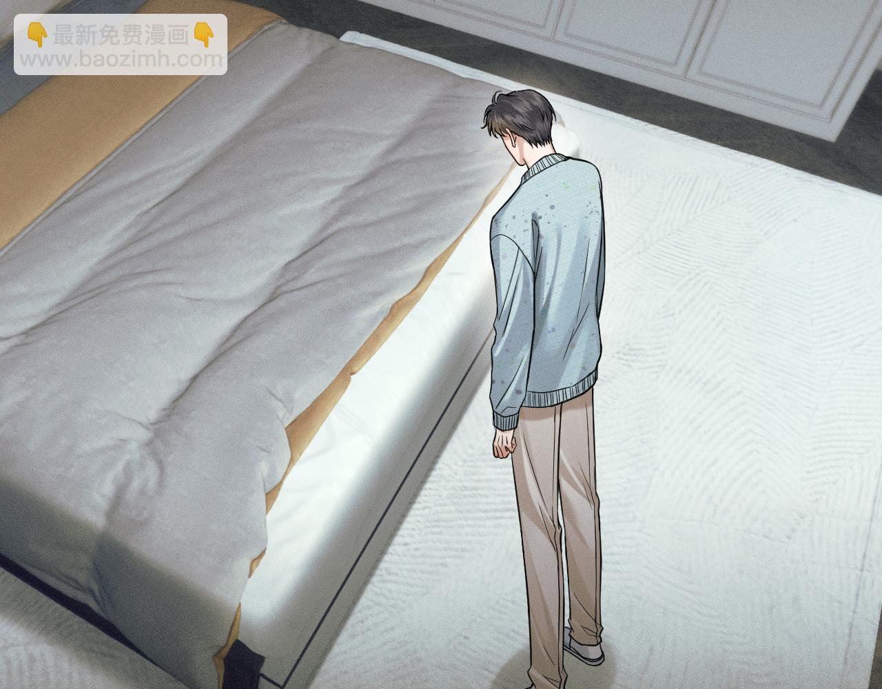 你卻愛着一個他 - 第104話 哥，我來看看你(1/3) - 6