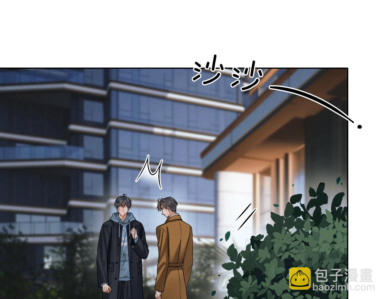 第107话 所有人都要靠他(1/2)-第133话