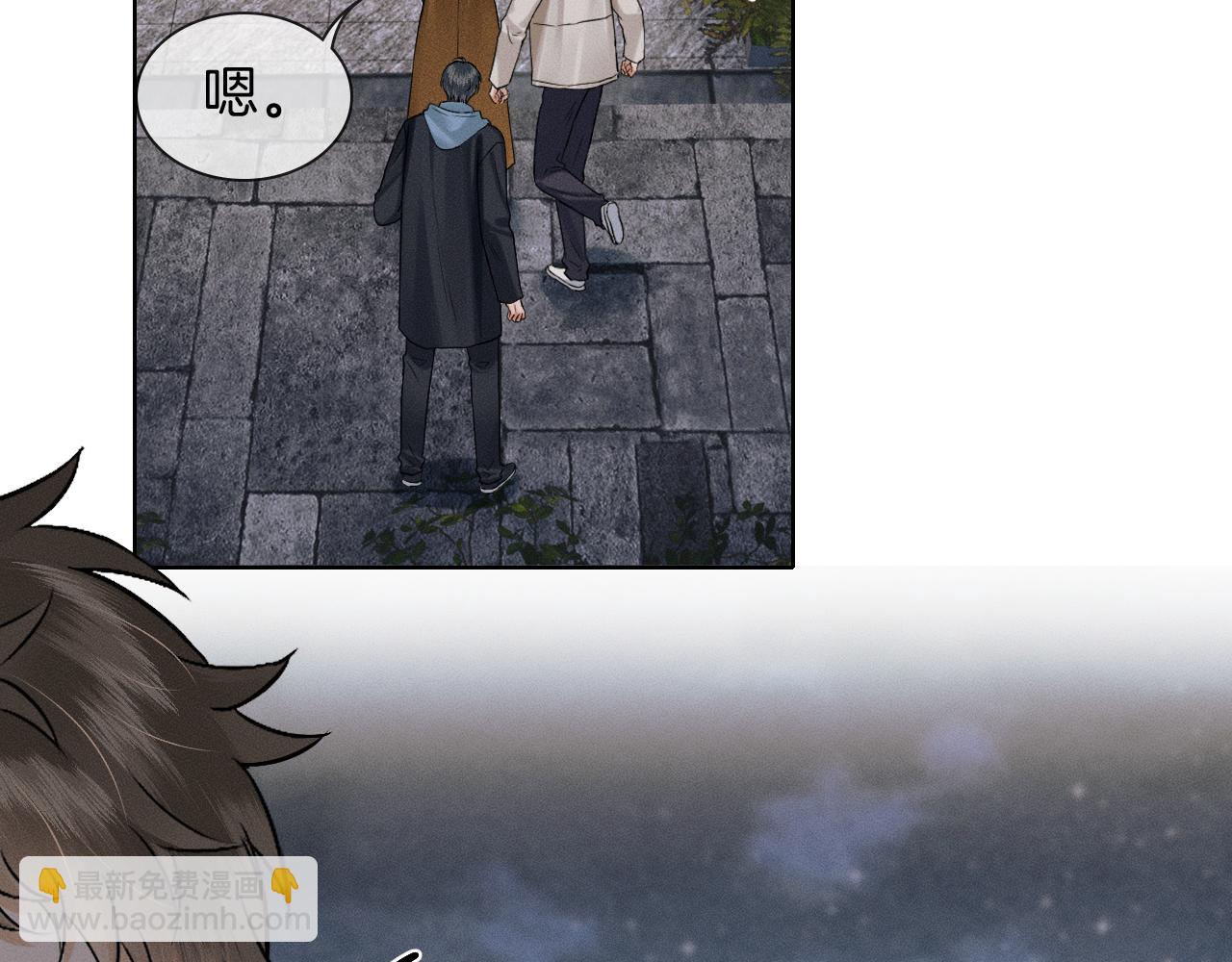 第107话 所有人都要靠他(1/2)-第133话