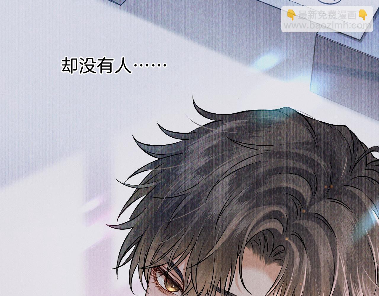 第107话 所有人都要靠他(1/2)-第133话