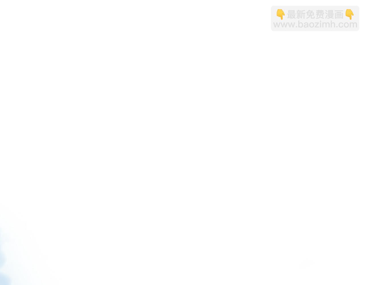 咱俩又过了一年-第135话