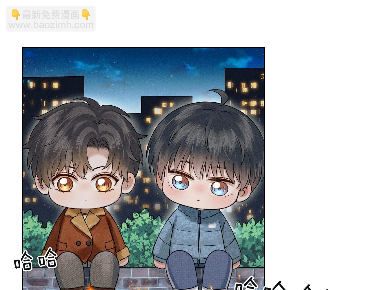 咱俩又过了一年-第135话