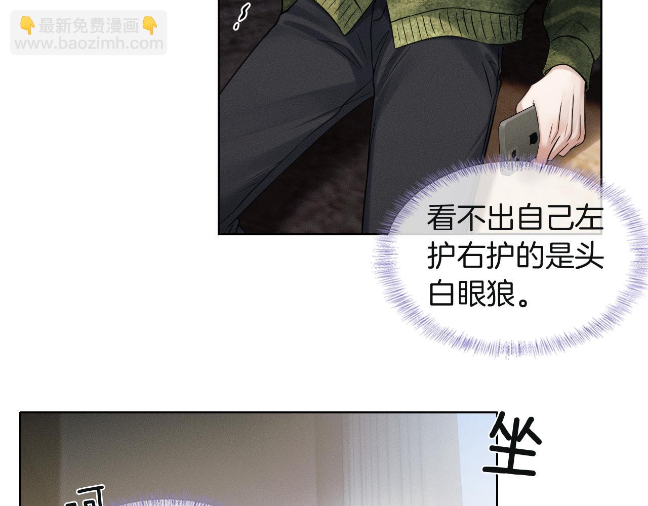 第110话 演的哪一出(1/3)-第137话