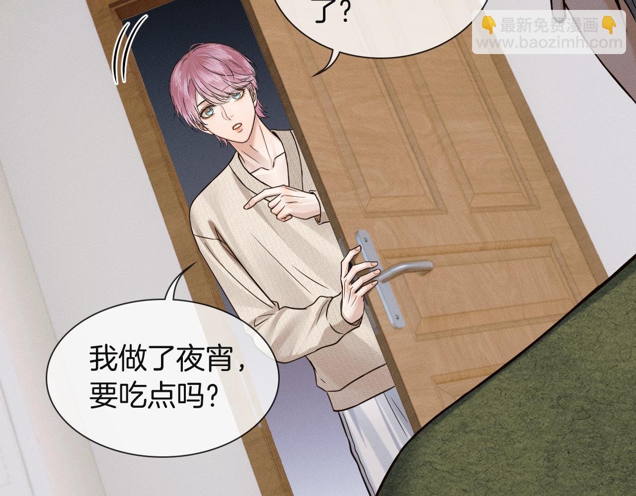 第110话 演的哪一出(1/3)-第137话